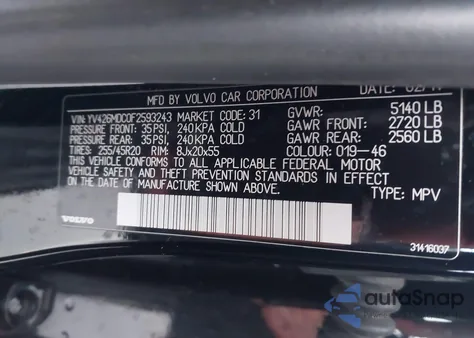 2015 Volvo Xc60 T5 Premier Plus from USA, damaged, VIN YV426MDC0F2593243